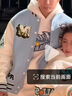 MEDMxANPT聯(lián)名棒球服夾克男春秋保暖短款上衣美式嘻哈休閑外套潮 藍色 XL 曬單實(shí)拍圖