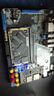 正點(diǎn)原子RV1126人工智能AI開(kāi)發(fā)板嵌入式ARM Linux瑞芯微DLRV1126  主板(默認主板套餐） 曬單實(shí)拍圖