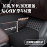 車麗友專用于斯柯達(dá)昕銳腳墊tpe全包圍20款19 18 16 15 13汽車 TPE腳墊 昕銳 曬單實(shí)拍圖