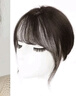 佰絲堂假發(fā)女真發(fā)3d中分八字頭頂補發(fā)片蓬松全真人發(fā)絲法式劉海自然前額 曬單實拍圖