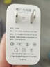 效趣適用華為充電器66w/100W快充套裝華為mate60/nova12pro/Ultra /11/13/14榮耀頭6a充電器type-c 100W超級(jí)快充頭+2米線 曬單實(shí)拍圖