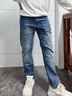 增致牛仔（zengzhi）【2025秋冬新款】男士牛仔褲男韓版時(shí)尚簡(jiǎn)約百搭寬松直筒長(cháng)褲子男 曬單實(shí)拍圖
