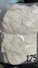 波司登反季輕薄鵝絨羽絨服女短款連帽葫蘆紋輕薄柔軟修身連帽外套 曬單實(shí)拍圖