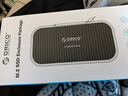 奧?？疲∣RICO）M.2 NVMe USB4移動(dòng)硬盤盒收納包PSSD數(shù)據(jù)線充電寶數(shù)碼配件保護(hù)套 藍(lán)色 曬單實(shí)拍圖