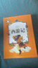 西游記 彩圖注音版 一二三年級課外閱讀書必讀世界經(jīng)典兒童文學少兒名著童話故事書 課外閱讀 暑期閱讀 課外書 曬單實拍圖