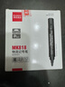 齊心(Comix)黑色粗頭物流油性記號筆大頭筆 12支/盒 辦公文具 工具 MK818 曬單實拍圖