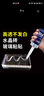 優(yōu)贊粘水晶玻璃磚專用無影膠玻璃膠全透明防水防霉廚衛(wèi)水池水族館魚缸 【全透明玻璃膠】防水防霉-1支 曬單實拍圖