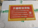 大橋道天津特產(chǎn)1000g剁丁肉餡素餡高品質(zhì)速凍餃子韭白芹茴三鮮家庭裝2袋 韭菜豬肉 1000g*2袋 曬單實拍圖