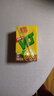 維他奶（vitasoy）維他經(jīng)典檸檬茶飲料250ml*24盒 整箱裝檸檬茶飲料飲品風(fēng)味飲料 檸檬茶250ml*16盒【禮盒裝】 曬單實拍圖