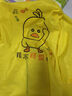 卡通兒童剃頭布圍布寶寶理發(fā)罩衣不粘發(fā)防靜電剃頭圍裙剪發(fā)布家用 黃色小鴨0-4歲有袖75*75cm 曬單實(shí)拍圖