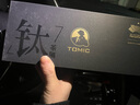 特美刻（TOMIC）溫杯男士茶水分離杯大容量鈦杯商務(wù)茶杯伴手禮國慶中秋禮 皓月銀520ml【內(nèi)外純鈦】 曬單實(shí)拍圖