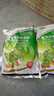 衛農農愛(ài)多50%氯溴異氰尿酸 真菌細菌霜霉白菜軟腐毒病農藥殺菌劑 1000g 曬單實(shí)拍圖