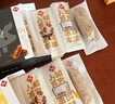 本味鮮物烤腸爆汁肉腸200g*6盒裝雪山黑豬肉原味黑椒火山石火腿腸 【6盒】芝士味200g*3+黑椒200g*3 曬單實拍圖