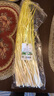 密農人家農家種植蒜黃 蒜香濃郁 新鮮蔬菜 當季鮮嫩蒜黃400g 曬單實(shí)拍圖