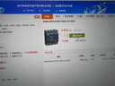 翰鷗斐利馳2024電氣成套報(bào)價(jià)軟件配電箱cad設(shè)計(jì)圖曉曉智能扒圖識(shí) 智能扒圖識(shí) 曬單實(shí)拍圖