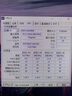 金士頓（Kingston）駭客神條/HyperX DDR3L DDR3 PC3 PC3L 1600 1866 第三代臺(tái)式機(jī)電腦內(nèi)存條適配華碩聯(lián)想華南金牌等 臺(tái)式機(jī)內(nèi)存駭客神條 DDR3 1600 1. 曬單實(shí)拍圖
