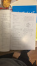 中等數學(xué)雜志2025年1-4期2024年合訂本高中學(xué)生數學(xué)競賽題含解答 【現貨】2024年全年合訂本 曬單實(shí)拍圖