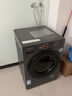 格力（GREE）滾筒洗衣機 凈悅 全自動(dòng) 10KG大容量巴氏除菌洗高溫消毒洗去漬超凈洗雙溫筒清潔 XQG100-DWB1201Bc1 洗烘(墨云灰) 曬單實(shí)拍圖