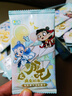 集卡社哪吒之魔童鬧?？ㄆ娪笆詹乜ò奖苓呁婢吣倪?卡牌盲盒禮物 【哪吒2豪華版】電影收藏卡整盒20包 曬單實(shí)拍圖