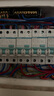 西門(mén)子（SIEMENS）漏電保護器 漏?？傞_(kāi)關(guān)1P+N雙片雙模位型斷路器 雙模位32A漏保 曬單實(shí)拍圖
