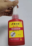 金士達(dá)液態(tài)液體生料帶飲用水認(rèn)證金屬管道螺紋密封膠可拆卸天燃?xì)夤艿浪堫^防水密封膠水K-186 250g/瓶 曬單實(shí)拍圖