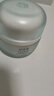 PROYA（珀萊雅）水動(dòng)力盈潤(rùn)霜面霜瑩潤(rùn)保濕不油膩含多種氨基酸潤(rùn)澤肌膚沁潤(rùn)柔滑 水動(dòng)力盈潤(rùn)霜50g/*1瓶 曬單實(shí)拍圖