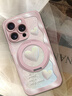 思唯創(chuàng  )適用蘋(píng)果16promax手機殼iPhone16pro手機保護套鈦金屬漆鏡頭全包防摔波浪貝紋愛(ài)心保護殼女款超薄 【波浪貝紋愛(ài)心粉】強磁吸附+旋轉支架+掛繩 iPhone14ProMax 曬單實(shí)拍圖
