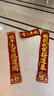 華昶日歷2026年新款掛歷定制高檔家用掛墻日歷撕歷擇吉日老黃歷手撕日歷馬年燙金福字大號雙日年歷 順風(fēng)順水A款+禮盒 曬單實(shí)拍圖