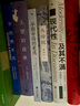 大腦筆記 神經(jīng)系統(tǒng)涂色學(xué)習(xí)手冊(cè) 重現(xiàn)解剖學(xué)教授經(jīng)典課堂 腦神經(jīng)科學(xué)版秘密花園 后浪正版 曬單實(shí)拍圖