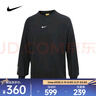耐克（NIKE）2024年男子 NRG NOCTA CS CREW FLC 衛(wèi)衣/套頭衫 FN8160-010 XL 曬單實拍圖
