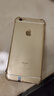 蘋果6splus Apple iPhone6s Plus 二手手機(jī) 手機(jī)apple 蘋果二手手機(jī) 銀色 128G【更換100%電池】+20W級(jí)快充 95新 曬單實(shí)拍圖
