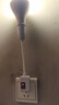 飛利浦（PHILIPS）家用led直插式插座燈泡帶開(kāi)關(guān)床頭燈插電可調角度超亮節能插頭燈 23w燈泡+送萬(wàn)向開(kāi)關(guān)燈頭 暖白色/黃光3000K 曬單實(shí)拍圖
