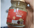 燕客燕窩銀耳飲新鮮即食銀耳飲品燕窩紅棗鮮露枸杞0脂低卡C 燕窩銀耳飲（1盒裝） 曬單實(shí)拍圖
