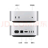 Apple AI電腦 2024 Macmini M4 Pro銀色(14+20核)64G 512G臺式電腦主機 Z1JV0005R【企業(yè)專享】 曬單實拍圖