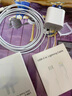 Apple專(zhuān)用原裝蘋(píng)果iPhone15數據線(xiàn)30WPD快充蘋(píng)果15pro手機充電線(xiàn) 【蘋(píng)果15全系列】適35W編織套裝 曬單實(shí)拍圖