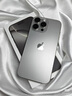 Apple /蘋果 iPhone 16 Pro Max (A3297) 支持移動聯(lián)通電信5G 雙卡雙待手機 原色鈦金屬 512G 全國聯(lián)保+買家秀好禮 白條24期分期免息 曬單實拍圖