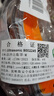 uvex護(hù)目鏡防花粉防過敏防飛蟲防護(hù)眼鏡 防霧防刮擦防風(fēng)眼罩防風(fēng)沙粉塵防飛濺防沖擊眼鏡 9002245 曬單實(shí)拍圖