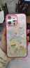 PopSockets【寵物物語·手機(jī)殼】PopSockets泡泡騷磁吸防摔手機(jī)殼適用iPhone16/15ProMax鏡面小貓小狗 貓咪愛麗絲 iPhone 16 Pro Max 曬單實拍圖
