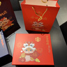 星巴克杯子庫存產(chǎn)品處理禮盒 紅色金蛇納福禮盒 曬單實(shí)拍圖