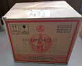 五糧液五糧液52度濃香型白酒 送禮 50度 500mL 6瓶 五糧醇紅裝 曬單實(shí)拍圖