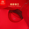 莫代爾棉本命年大紅色保暖內衣套裝男女薄款秋衣秋褲結婚大碼圓領(lǐng)禮盒裝 蘭精莫代爾【男士六件套】禮盒 XXL 曬單實(shí)拍圖