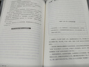 一百個(gè)人的十年 馮驥才 謹以此書(shū)紀念那個(gè)無(wú)法忘卻的年代 中國民間文學(xué) 現當代文學(xué)散文隨筆名家名作 曬單實(shí)拍圖