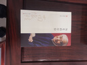 包郵 南懷瑾著(zhù)作全集全套共16種18冊 三十周年紀念珍藏版南懷瑾選集中華傳統文化入門(mén)讀物 古代哲學(xué)宗教國學(xué)經(jīng)典書(shū) 復旦大學(xué)出版社H 曬單實(shí)拍圖