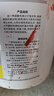 ONOK水性漆金屬漆彩鋼瓦翻新專用漆免除銹防銹漆帶銹施工防腐金屬漆 鐵紅色【翻新防腐】送全套工具 5L-重約4.8kg-約刷25平單遍 曬單實拍圖