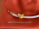 周生生 黃金轉(zhuǎn)運(yùn)珠足金Charme魔卡少女櫻聯(lián)名小櫻串珠單顆定價 小可93023C 曬單實(shí)拍圖