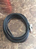 秋葉原 六類網(wǎng)線 CAT6類單股純銅線芯 千兆高速電腦路由器寬帶連接線 工程家用成品跳線 灰 0.5米 QS2619A 曬單實(shí)拍圖