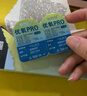海昌優(yōu)氧6片裝月拋隱形近視眼鏡+送護(hù)理液美瞳盒學(xué)生透明片官方正品 優(yōu)氧Pro系列6片裝 300度 曬單實(shí)拍圖