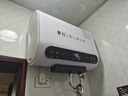 新飛（Frestec）儲(chǔ)水式電熱水器家用洗澡出水?dāng)嚯?雙膽大容量速熱電熱水器2200W 一級(jí)能效安全節(jié)能 40L 出水?dāng)嚯?遙控預(yù)約-上門(mén)安裝 曬單實(shí)拍圖