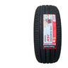 阿特拉斯輪胎全新正品235/55R18 A51 100V 原裝配套奇瑞瑞虎8 235/55R18 A51 原裝配套 曬單實(shí)拍圖