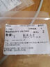 GBJ2510 3510電爐橋堆8A/25A/1000V整流器GBU808/810/2008D15 GBJ2510 橋堆 25A 1000V（1個(gè)） 曬單實(shí)拍圖
